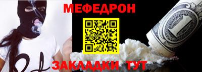 кокс Бугуруслан