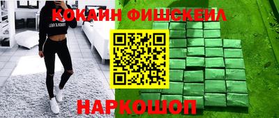кокс Бугуруслан