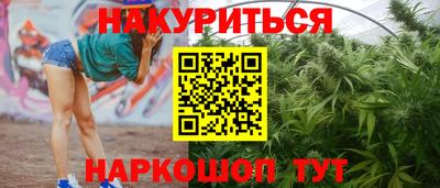 кокс Бугуруслан