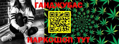 кокс Бугуруслан
