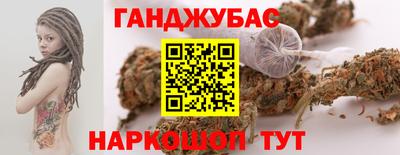 дживик Будённовск