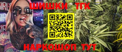 дживик Будённовск