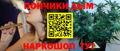 первитин Бузулук