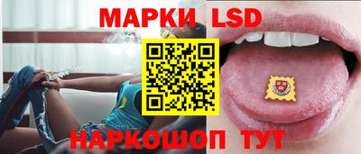дживик Будённовск
