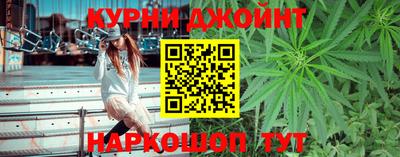 первитин Бузулук
