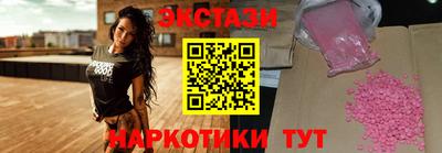 первитин Бузулук