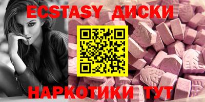 дживик Будённовск