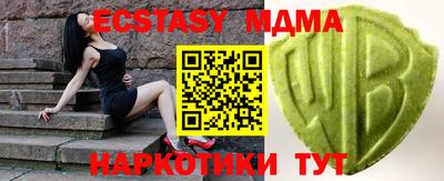 первитин Бузулук