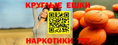 первитин Бузулук