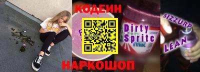 дживик Будённовск