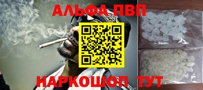 первитин Бузулук