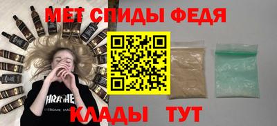 кокс Бугуруслан