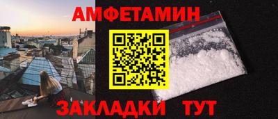 кокс Бугуруслан
