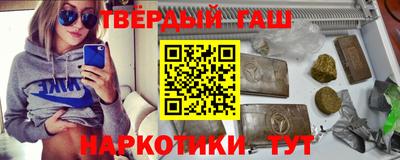 кокс Бугуруслан