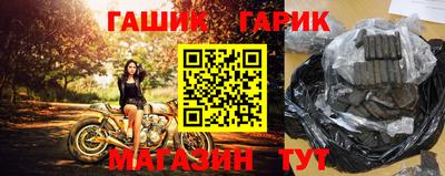 дживик Будённовск