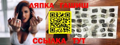 кокс Бугуруслан