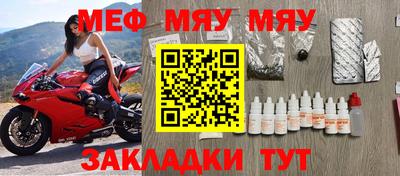 дживик Будённовск
