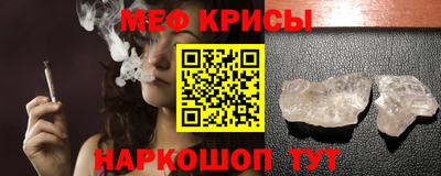 кокс Бугуруслан