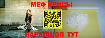 первитин Бузулук