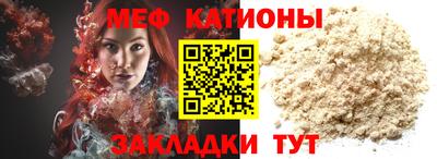 дживик Будённовск