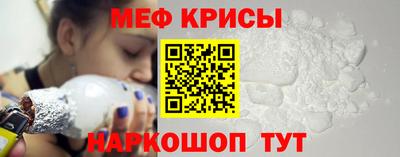 кокс Бугуруслан